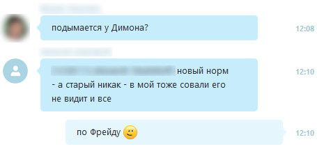 �� �� ��� IT