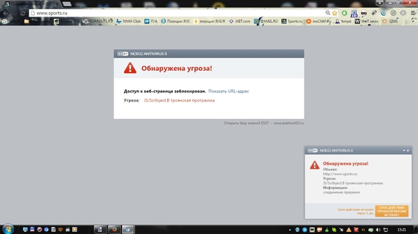 eset nod32 server edition eset nod32 server edition