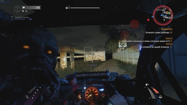 ����� � ���� ������ ����������� ���������� ������