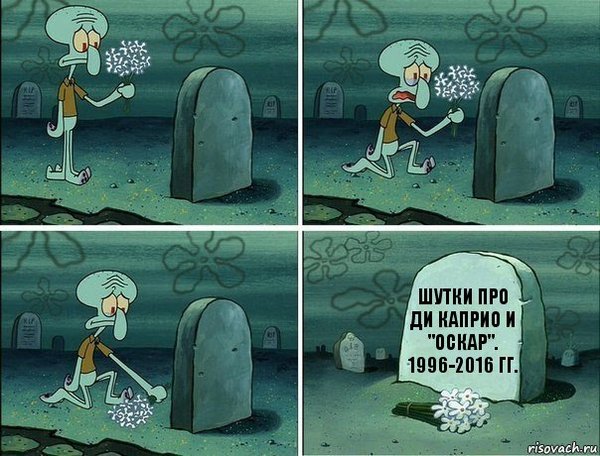 ,   !