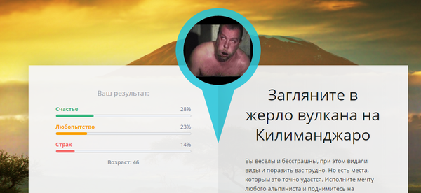 ����� �������� �� 28%