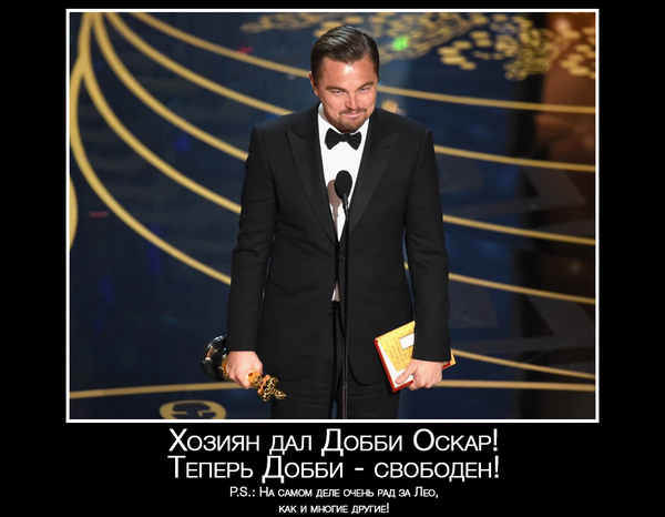 �� ������� ��: "���, ���, ��� ����! ���, ���, ��� - ��� ��� ��� ����� ���� ������!"