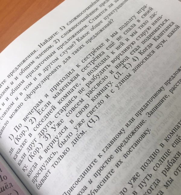 ���� ���� �����?)