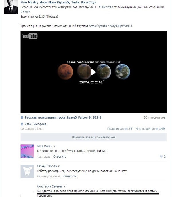 ����������� ���������:)