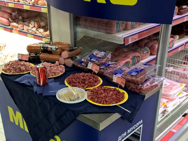 ��� ������ � ����� ������ � ����������� ��������