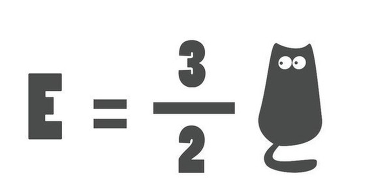 2 ка качество. Три вторых кота формула. Е 3 2 кт. Формула кота на мясо. Формула три кота на мясо физика.