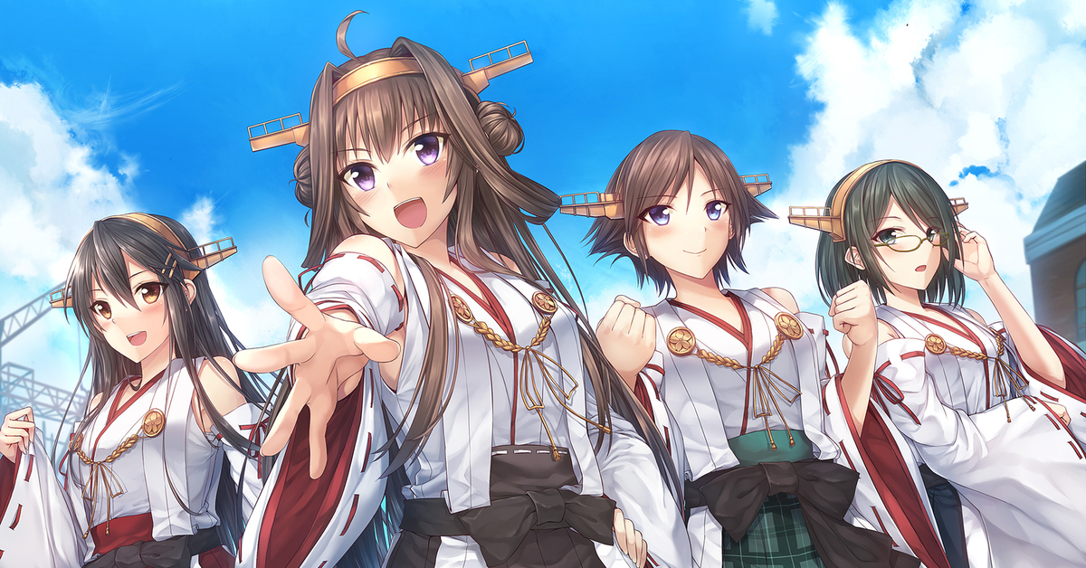 Kitanda Kancolle