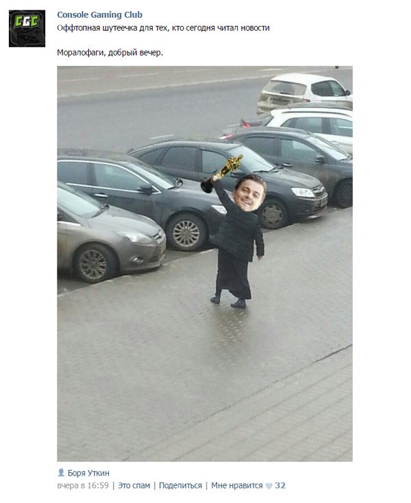   ? ,   , 