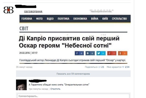 ��� ��� �� ������� �������