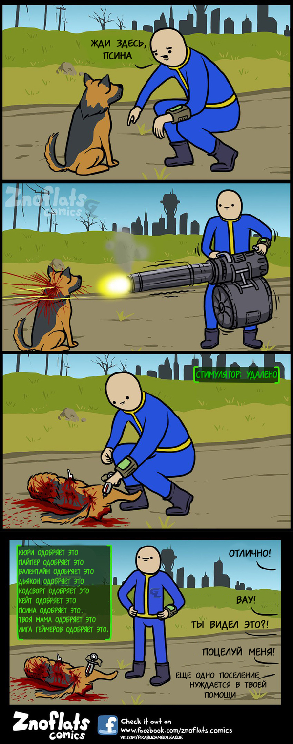         Fallout 4 , Fallout 4, , , , 