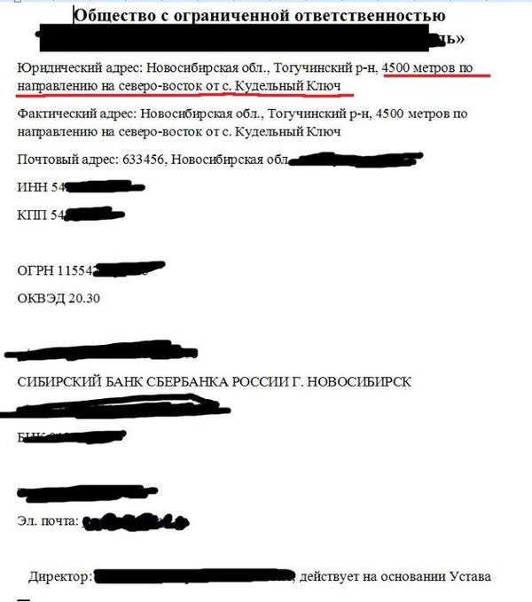 Теперь я видел больше...