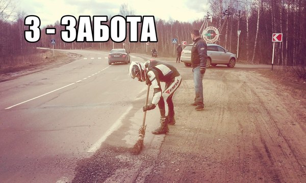 � - ������