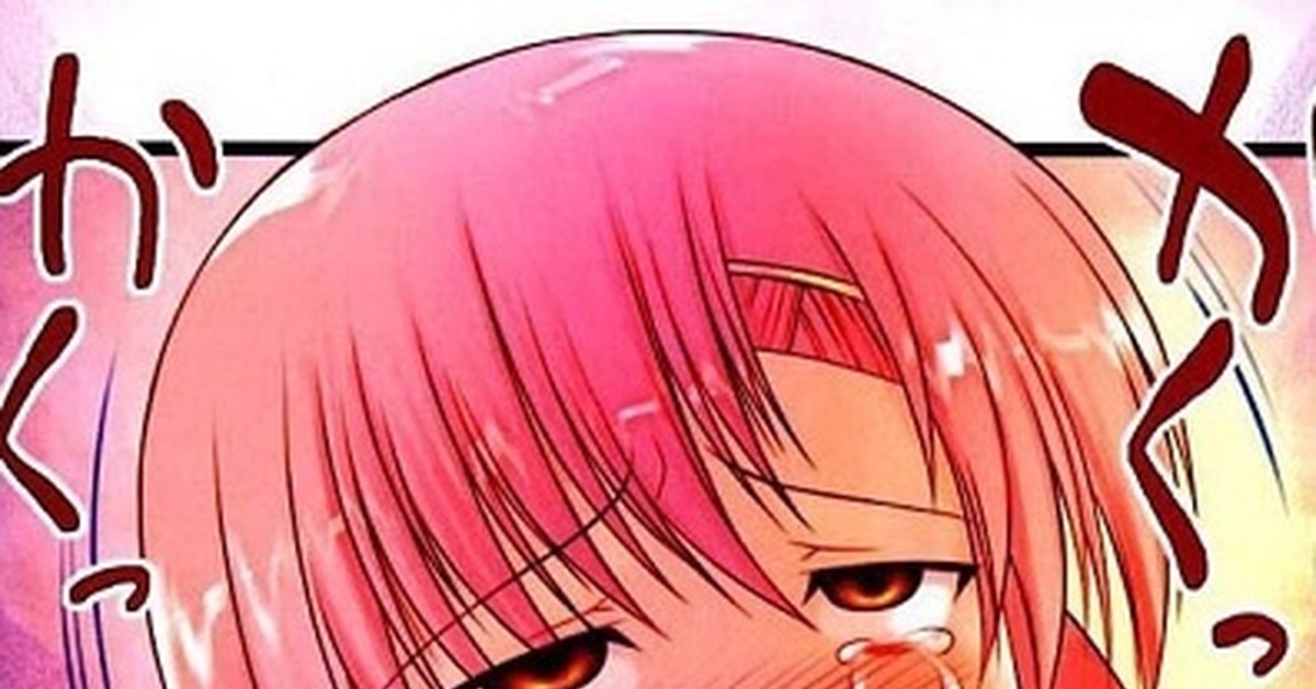 Kaichou Onegaishimasu
