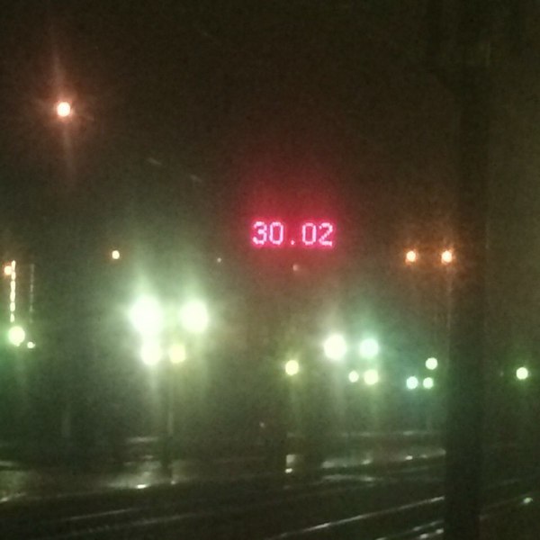 Когда не хочешь отпускать зиму