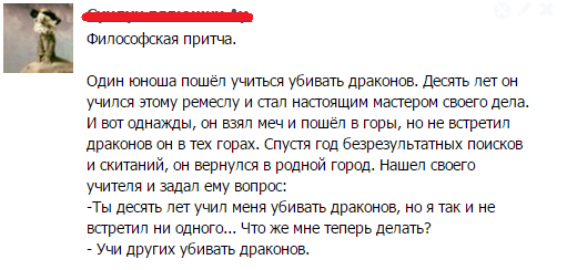 �� ����� ���. � ����������� ���� � ������-��������.