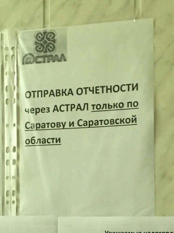  ,    , 
