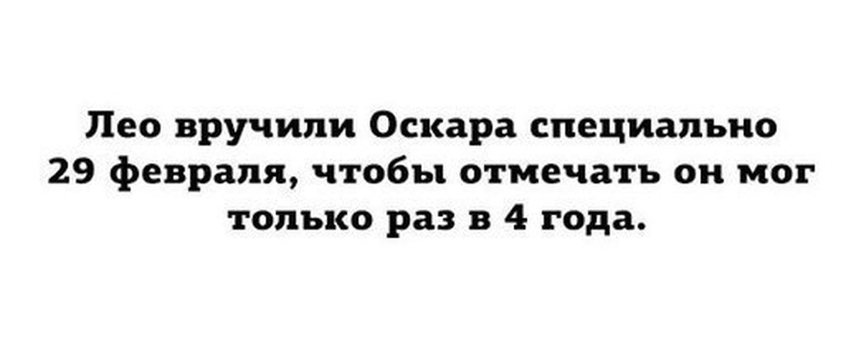 Которого могли быть отмечены и. Которого могли быть отмечены и
