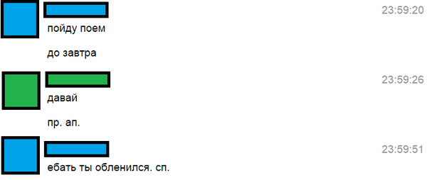 ����� ���� ���� ����� ���� ����