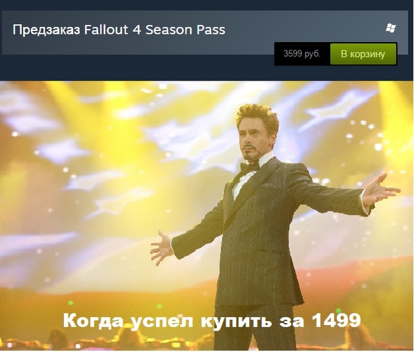 DLC Fallout 4