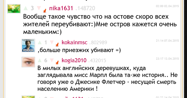 �� �� ��� ��������� ...
