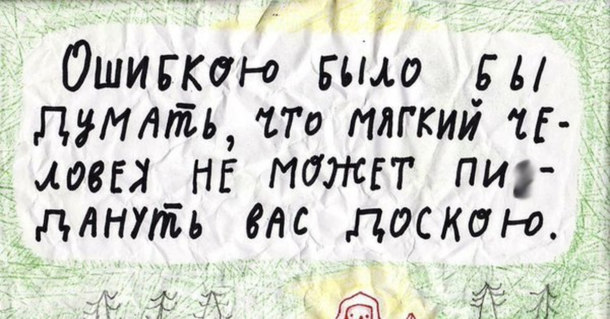 Век живи век люби отрывок 5 класс план