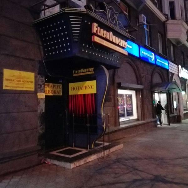 � ���� �� ���������� ���, ���� ������� �������� ��� ��� ������.