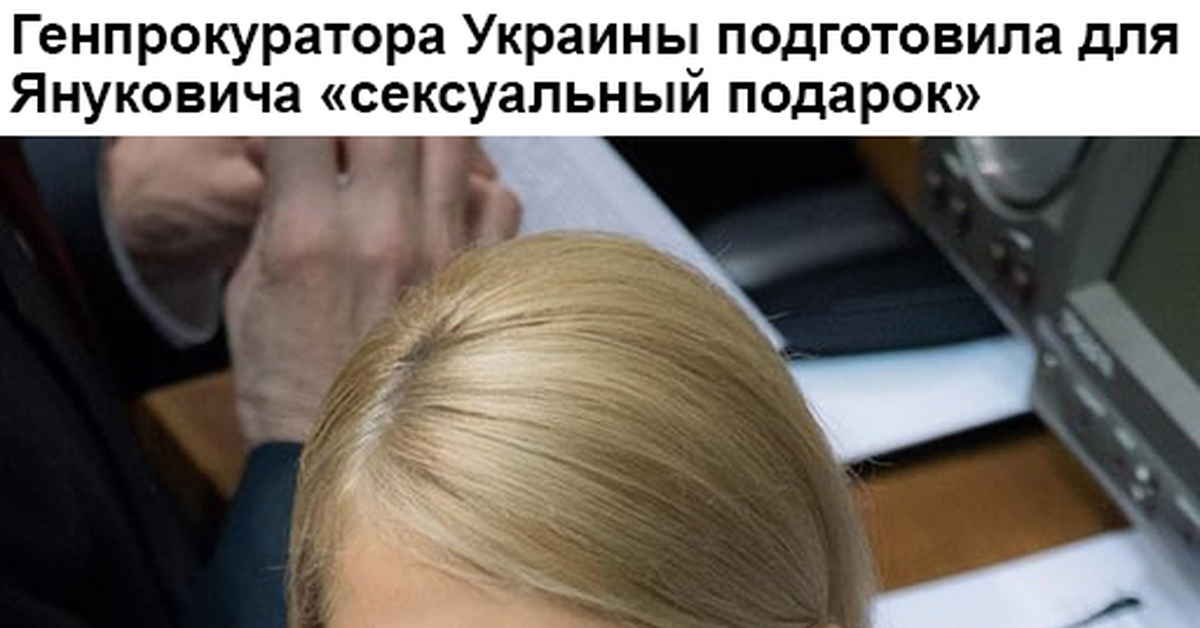 Помните, что ей 55 лет | Пикабу