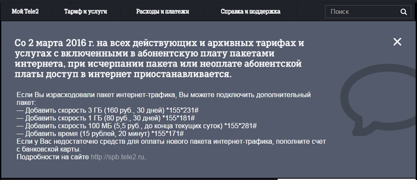 ��� ��� ���...