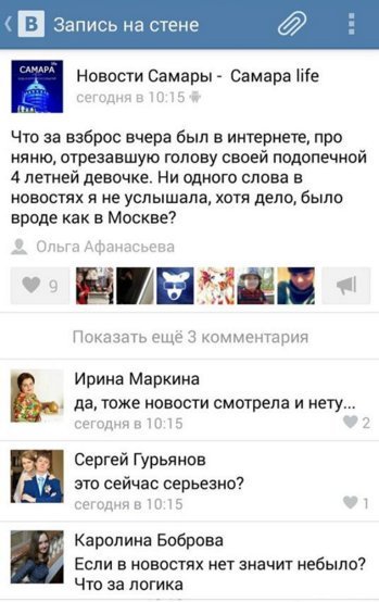 ���� � �������� ��� �� ������ � �� ����.