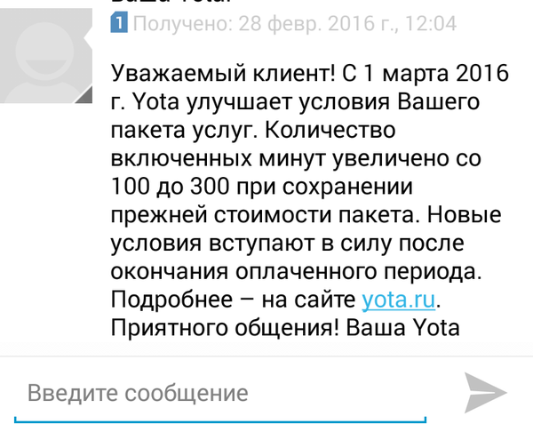 ������� ������