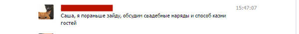    . RPG, 