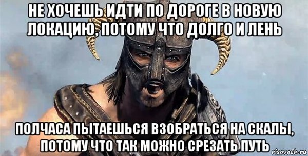    ... , , , , The Elder Scrolls V: Skyrim,  