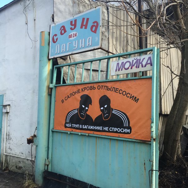 ������ �����