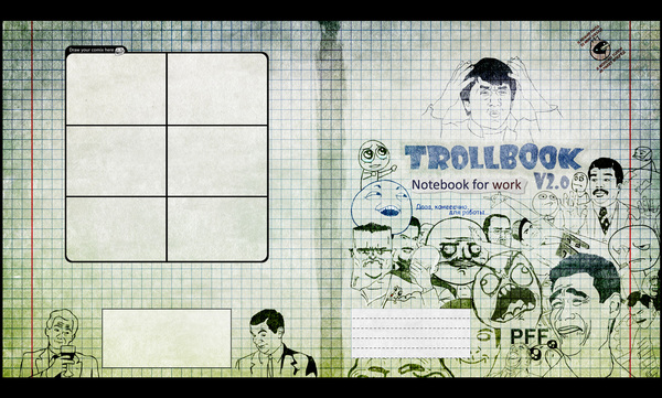 Как во мне умер предприниматель :)