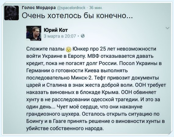 ���������� �����