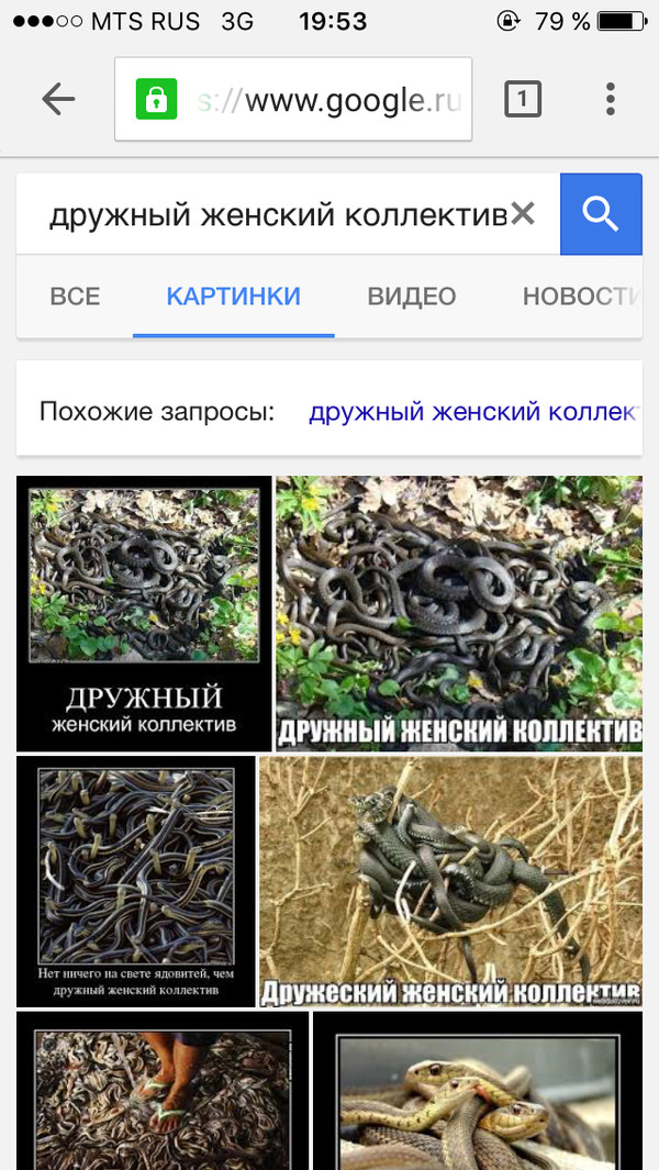   .. , 8  -   , Google,  
