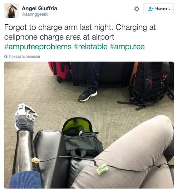 ����� ����� �������� ���� � ������ � ������� � ���������.