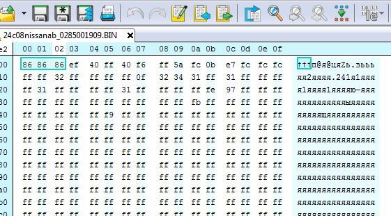 Открыл в редакторе прошивку блока подушек безопасности Nissan Note, а там