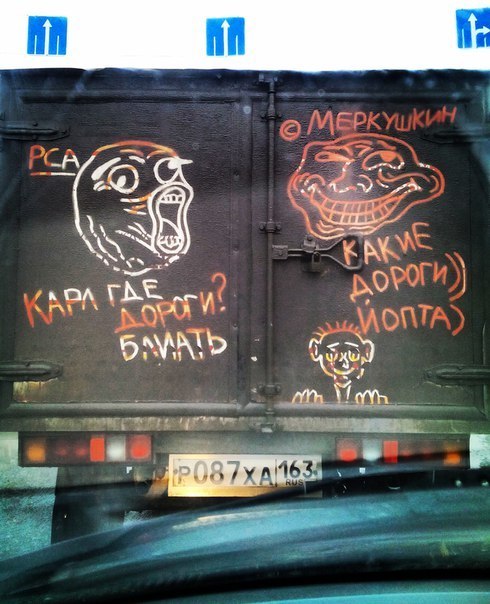 ��������� ������ � ������� ��������� ����� � ���������