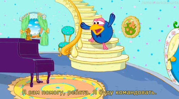 ��� � ������� �������: