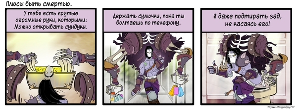   . Darksiders, , 