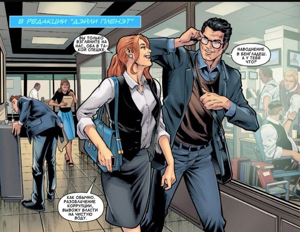 -    "  ". , DC Comics,  ,   , , 