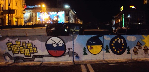 Не соврал художник
