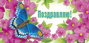 ������ ��������� �������� ��� ������