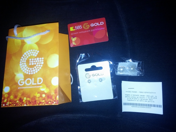 ��� ��������� ������.