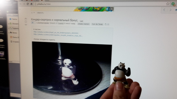 ������� ����-��,�������������!