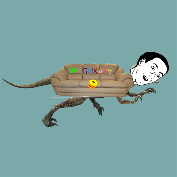   ,  , ,  