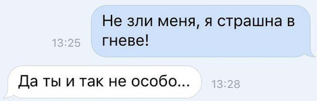 Увлечённо сосала хуй пока не напилась мужского сока