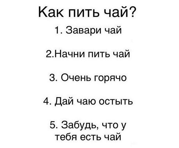 ��� �� �����..