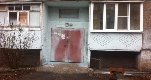 ��� ��� ������ �������� ���� ��������, ��� ����� ���� ��� ��� ��������� �����